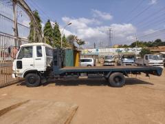 Nissan CONDOR