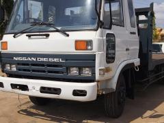 Nissan CONDOR