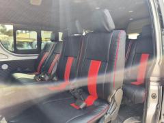 Toyota HIACE (Drone)
