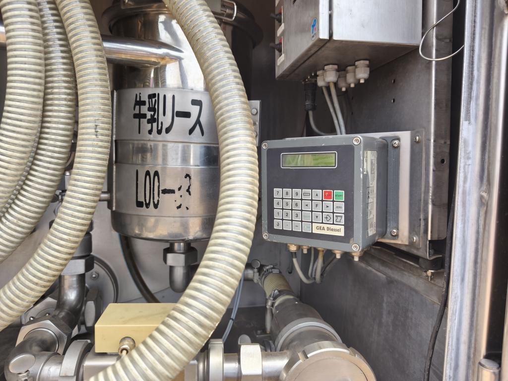 FUSO CANTER