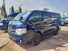 Toyota HIACE (Drone)
