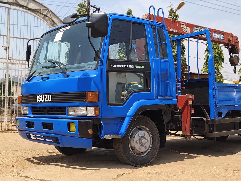 Isuzu FORWARD