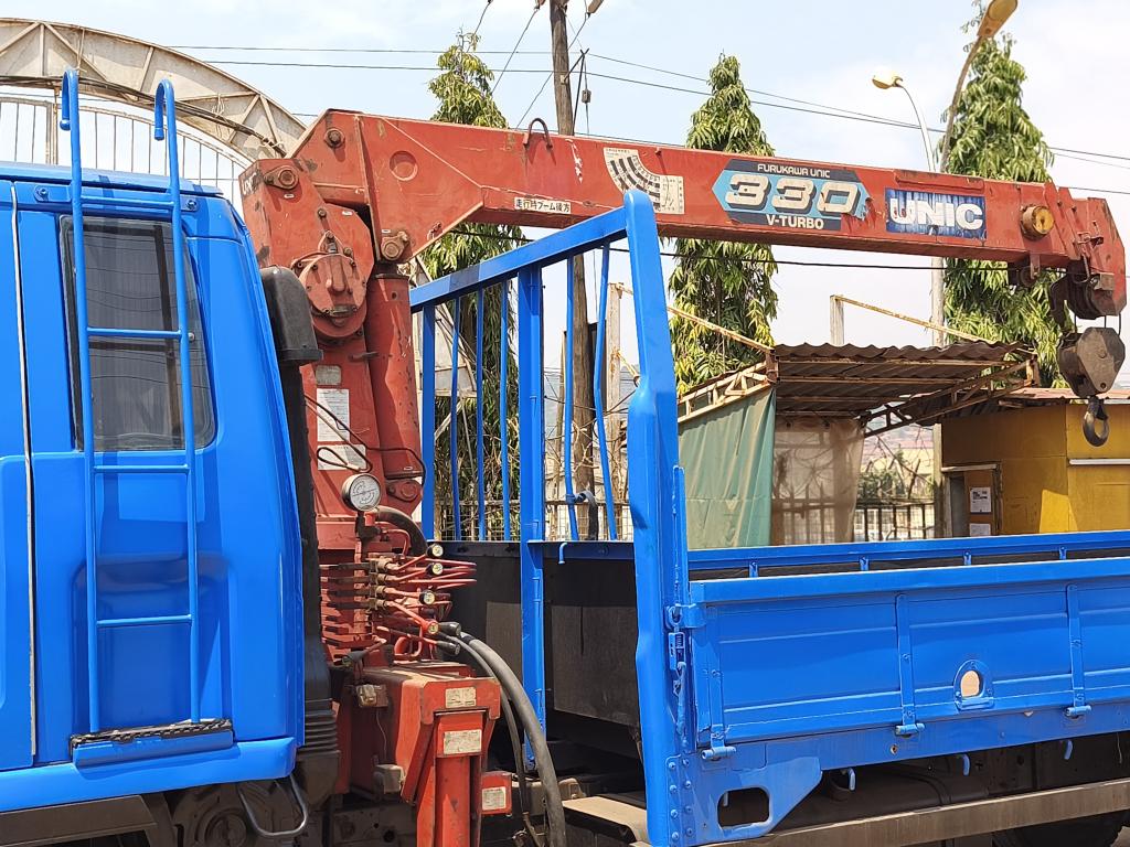 Isuzu FORWARD