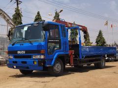 Isuzu FORWARD