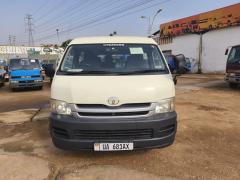 Toyota HIACE (Drone)