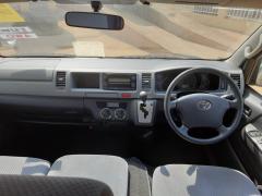 Toyota HIACE (High-Roof)