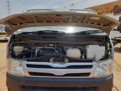 Toyota HIACE (Drone)