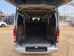 Toyota HIACE (Drone)
