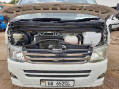 Toyota HIACE (Drone)