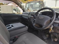 Toyota HIACE (Drone)