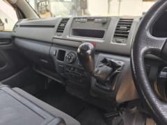 Toyota HIACE (Drone)