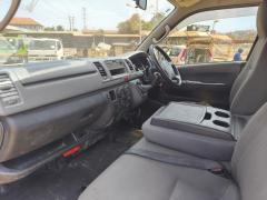 Toyota HIACE (Drone)