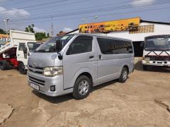 Toyota REGIUS ACE