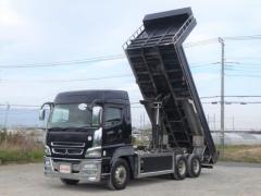 三菱ふそうスーパーグレート 大型ダンプ - 22tロングダンプ