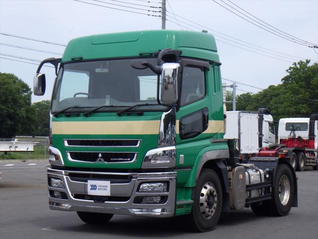 三菱ふそう 大型トラクタ（シングル） - 【走行距離20万キロ台